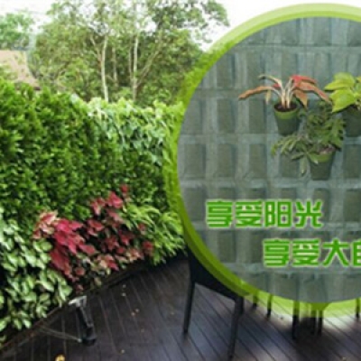 移動式植物墻
