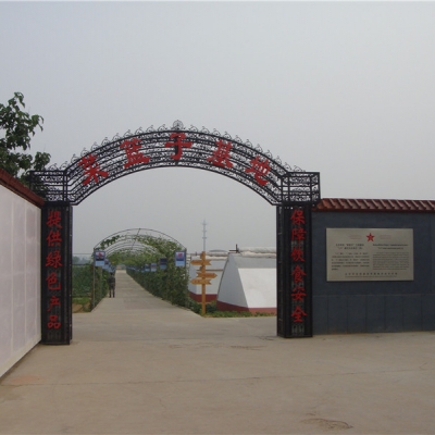 北京軍區(qū)