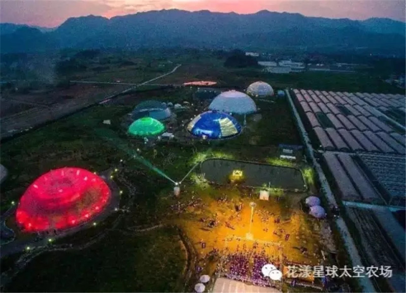 花漾星球太空農(nóng)場(圖4)