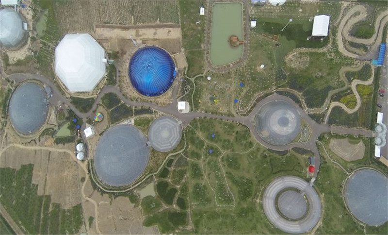 花漾星球太空農(nóng)場(圖16)